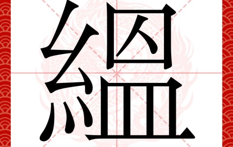 开云娱乐 -鈭瀀3xckwt1ztoa2da鈭